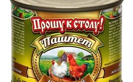Паштет из куриной печени