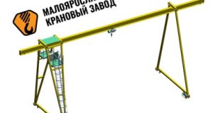 Козловой кран